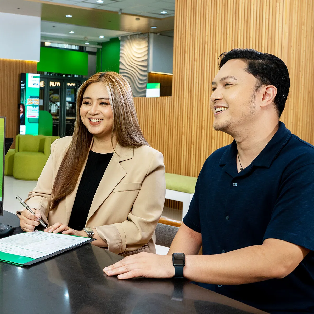 LANDBANK Money Market Fund