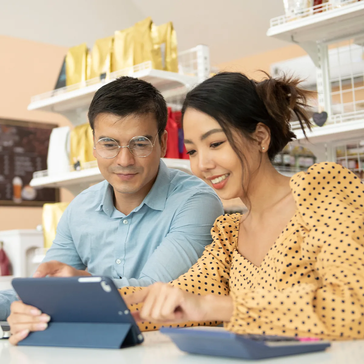 LANDBANK Optisaver Plus