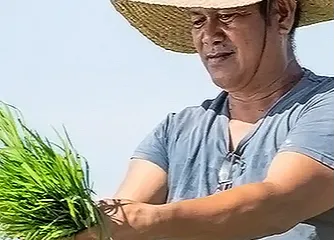 Landbank product image